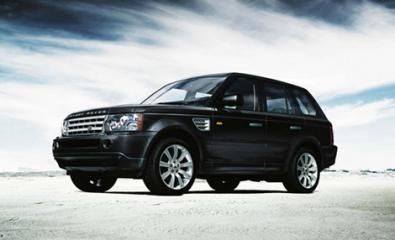 Anche Range Rover costruirà auto ibride