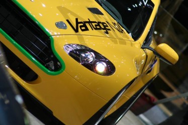 allaguida.it - Aston Martin