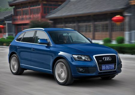 audi q5 video