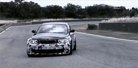 BMW Serie 1 Coupé M