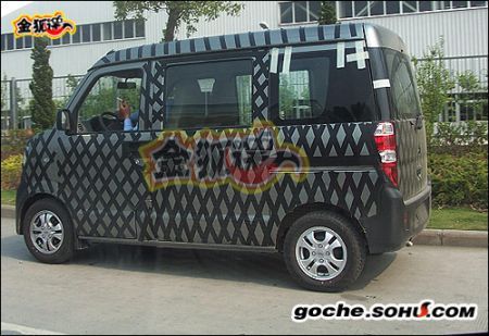 Chery Multispazio
