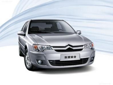 Citroen Elysee