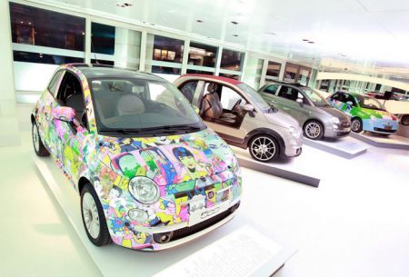 Fiat 500 mostra Londra