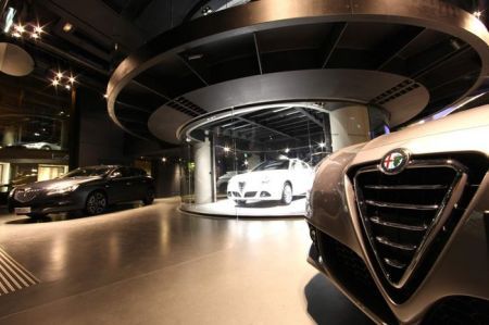 Fiat Motor Village Paris