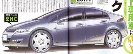 Nuova Honda Civic