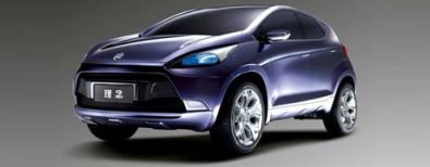 Honda Li Nian