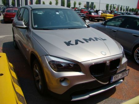 kamal