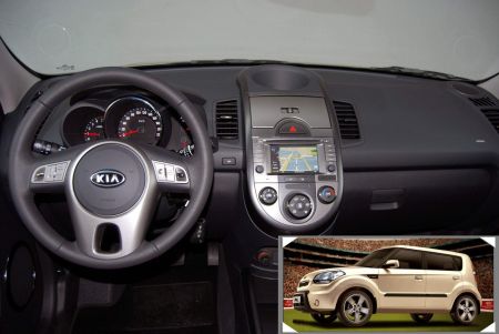 Kia Soul FIFA World Cup