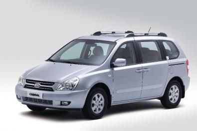 La Kia Carnival in offerta