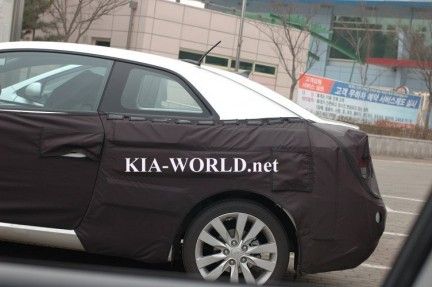 Kia Koup