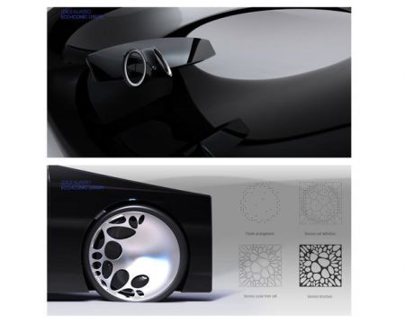 Lexus Nuaero Concept