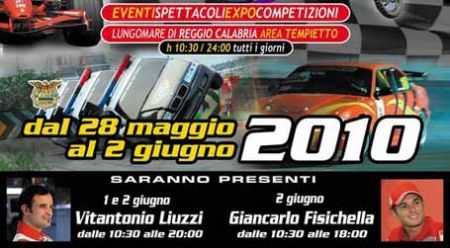 Motor show
