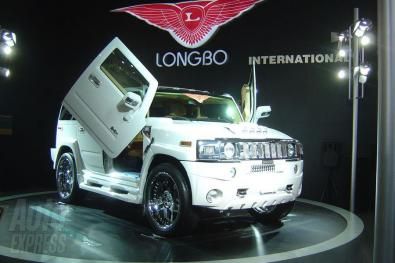 Longbo