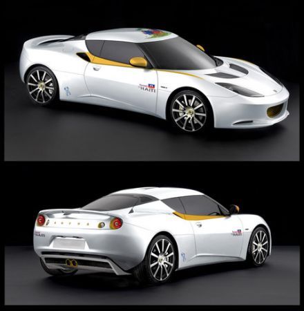 lotus evora naomi for haiti