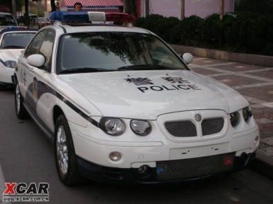 MG 7 alla Polizia Cinese