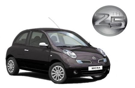 Nissan Micra 25 th Anniversary