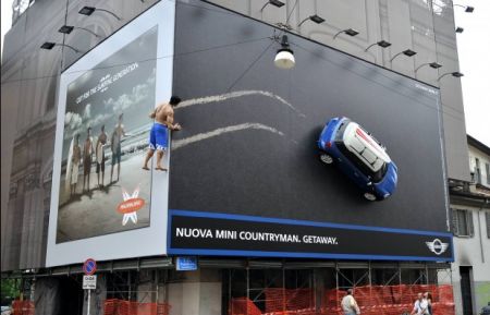 Mini Countryman - pubblicità 3D Milano