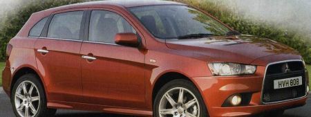 Mitsubishi crossover