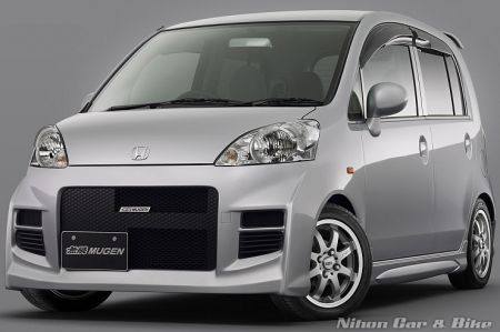 Honda Life giapponese