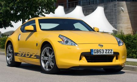 Nissan 370Z Yellow frontale