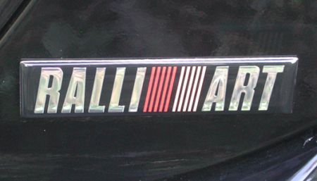 Mitsubishi Ralliart addio