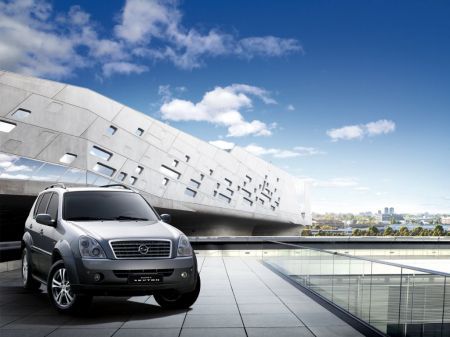 rexton