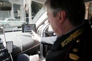 Street Control a Milano