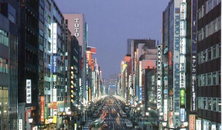 tokyo