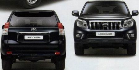 Nuova Toyota Land Cruiser