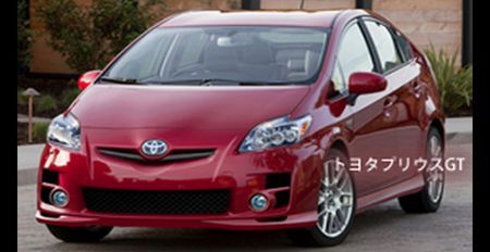 Toyota Prius GT