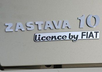 Fiat&Zastava