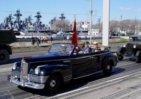Zil