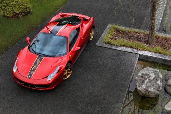 Ferrari 458 Italia 20th Anniversary