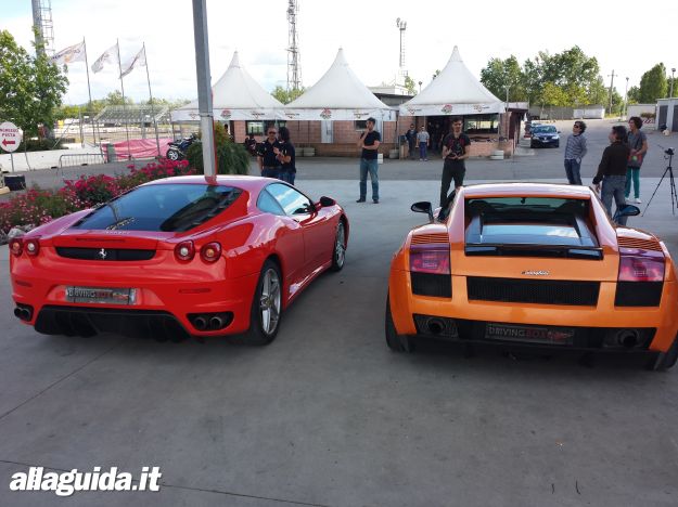 Ferrari VS Lamborghini optional