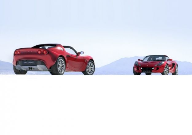 Lotus Elise R