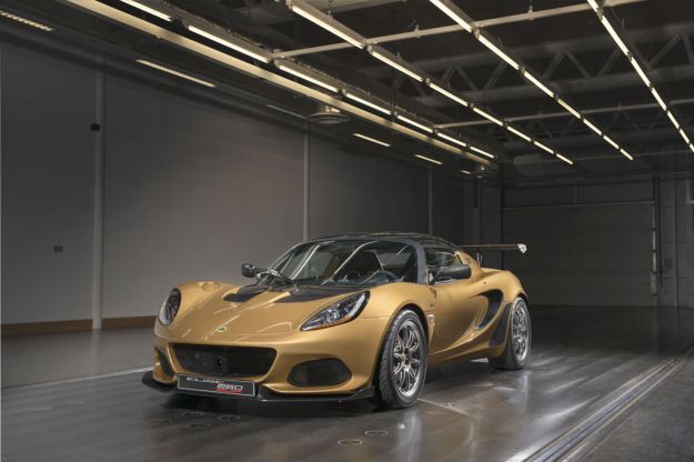 Lotus Elise Cup 260: scheda tecnica e prestazioni dell’edizione limitata [FOTO]