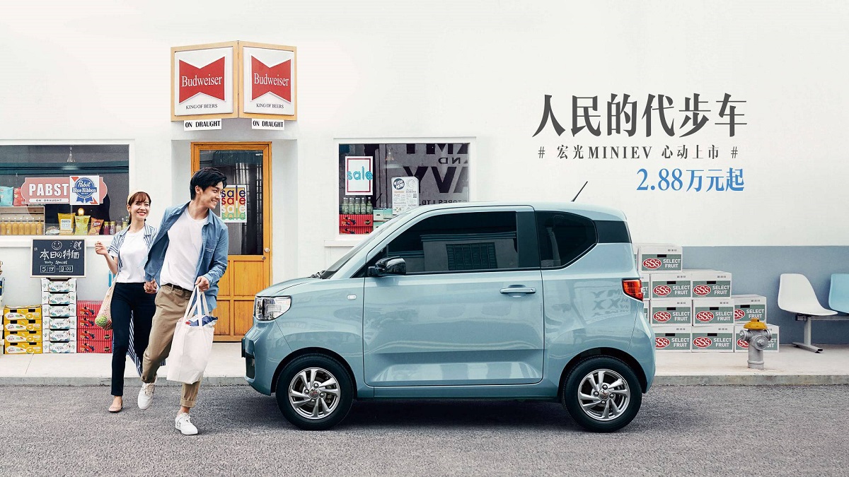 Hong Guang Mini EV è l’auto elettrica più venduta al mondo