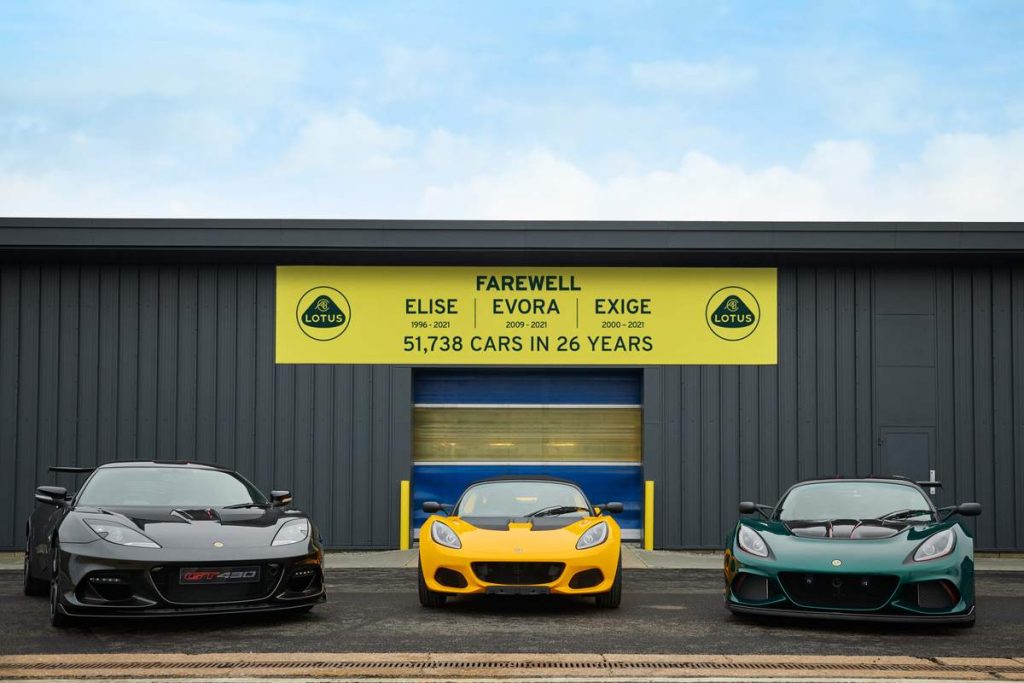 Elise, Exige ed Evora