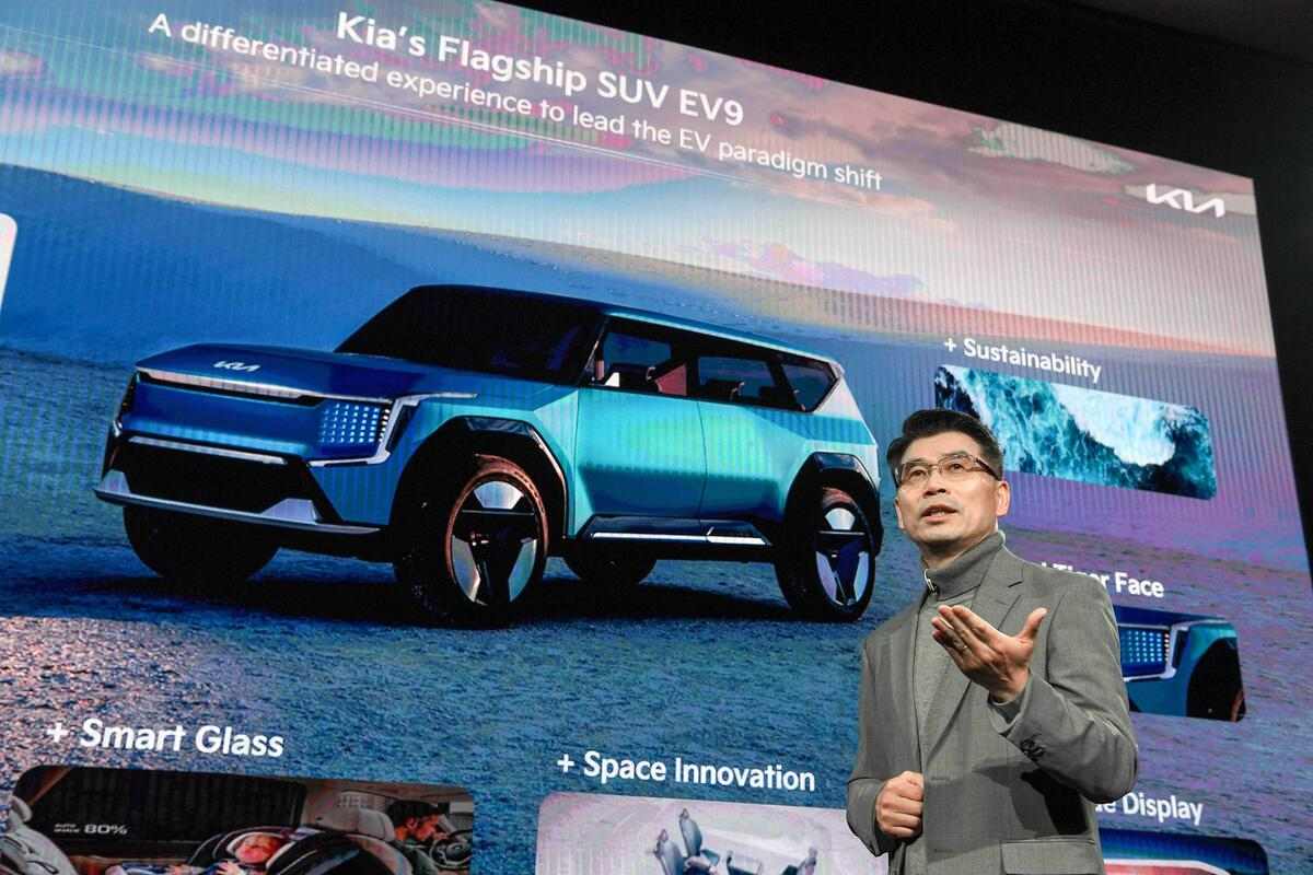 Kia