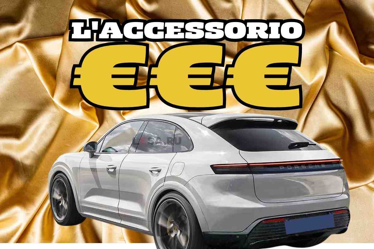 Porsche, accessorio costosissimo