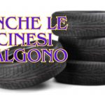 Gomme cinesi, le migliori in commercio
