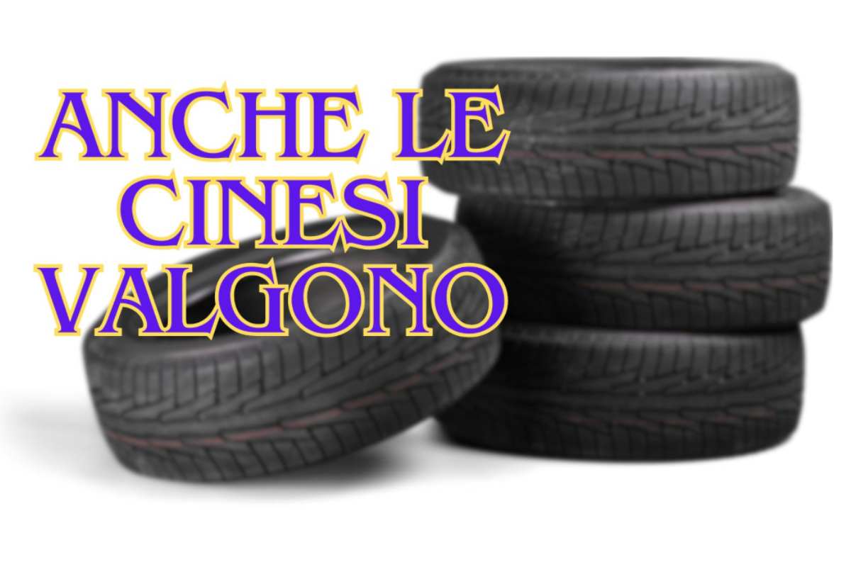 Gomme cinesi, le migliori in commercio