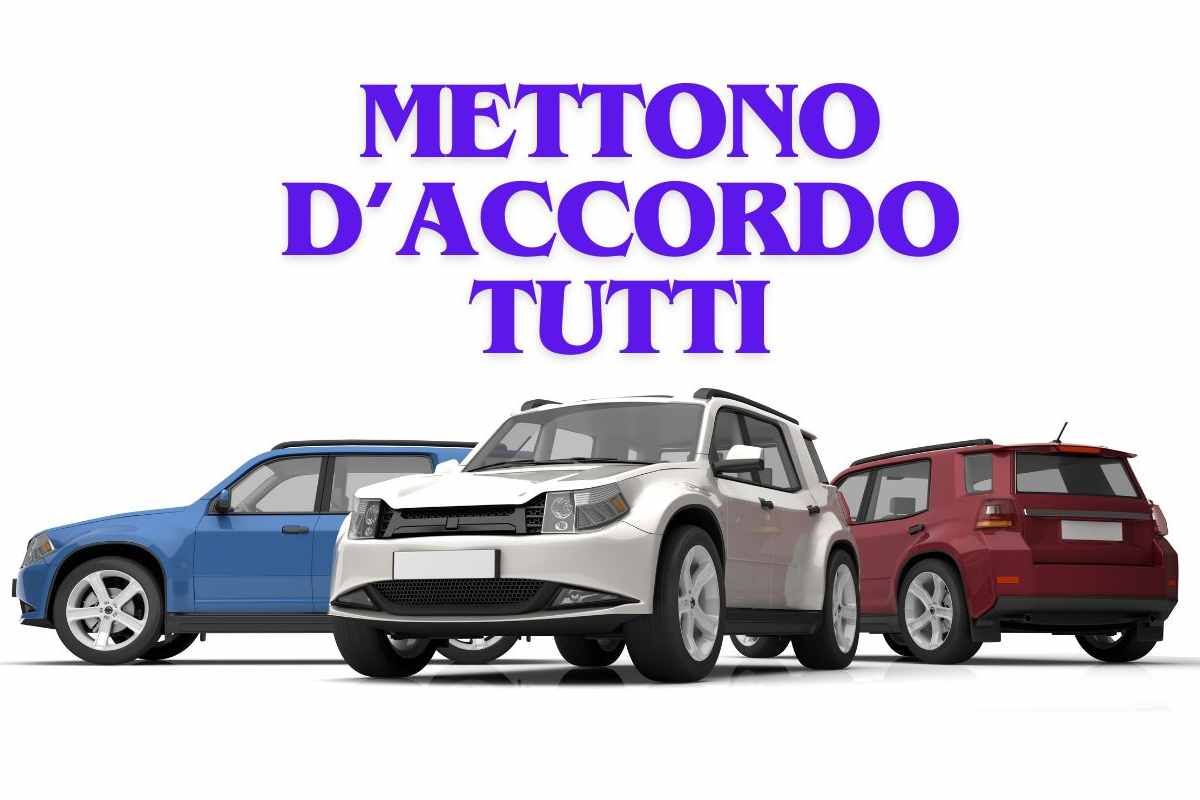 Auto affidabili e low costo