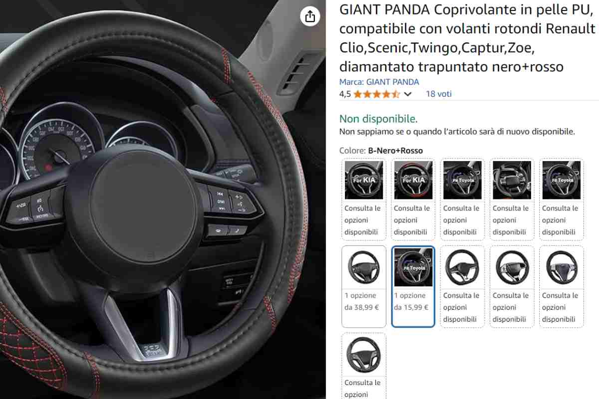 Coprivolante in offerta su Amazon