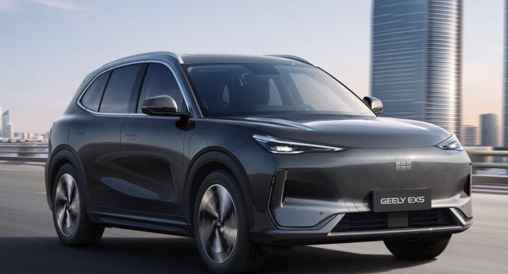 Geely EX5 SUV Cina auto elettrica garanzia