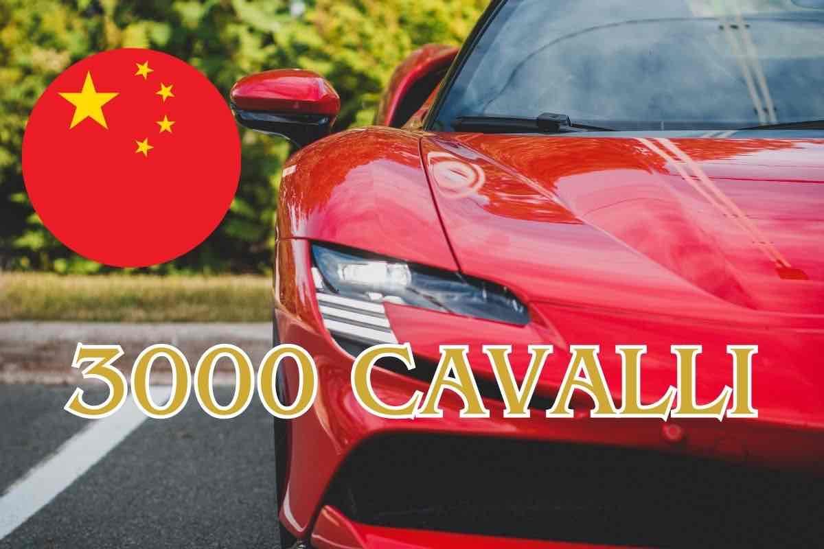 yangwang u9 xtreme ferrari cina