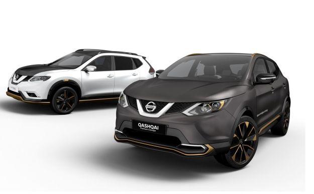 Nissan al Salone di Ginevra 2016