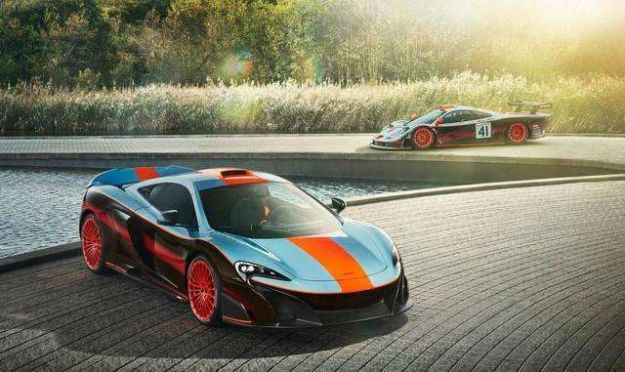 McLaren 675LT: un esemplare unico con livrea a tributo della F1 GTR “Longtail”