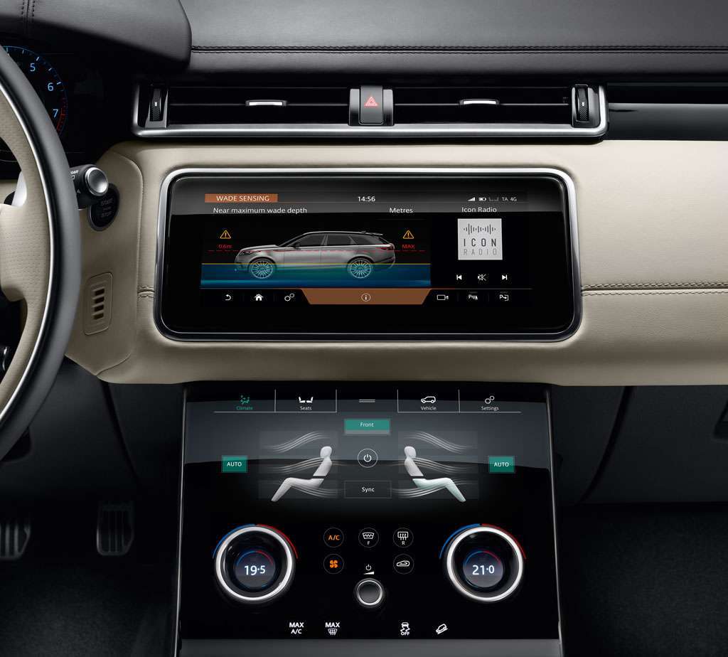 Range Rover Velar 2018 display