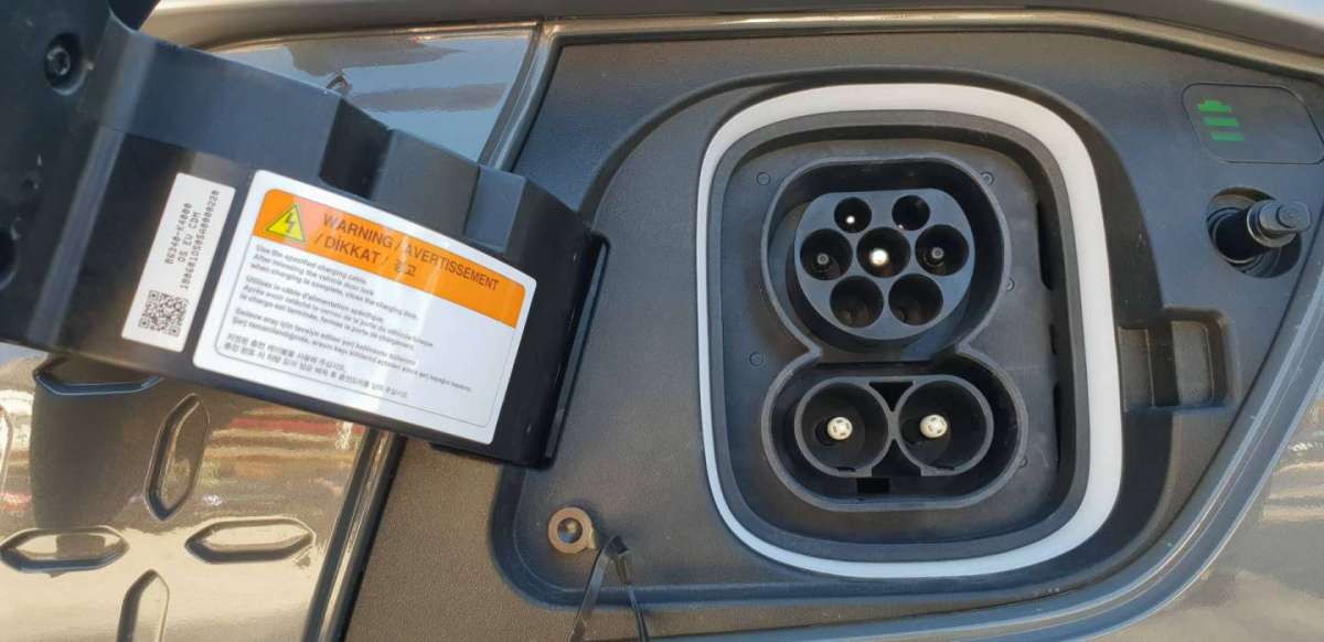 Hyundai Kona Electric presa di ricarica